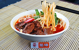 牛肉面培訓