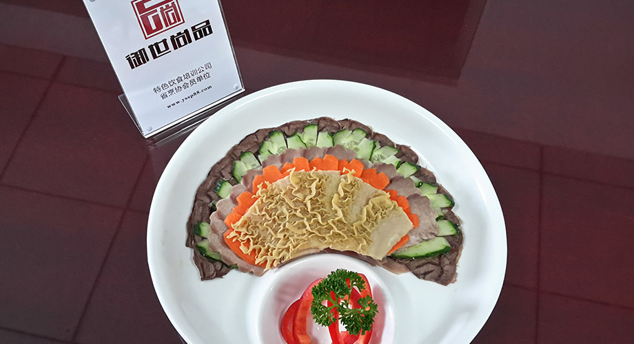 學員鹵水拼盤作品.jpg