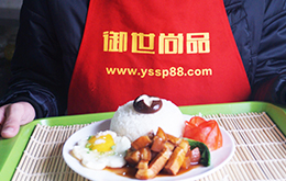 學員鹵肉飯作品