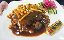 學員黃燜甲魚成品
