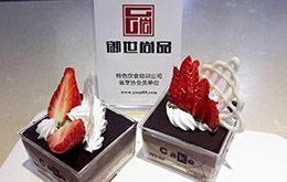 學員草莓慕斯作品