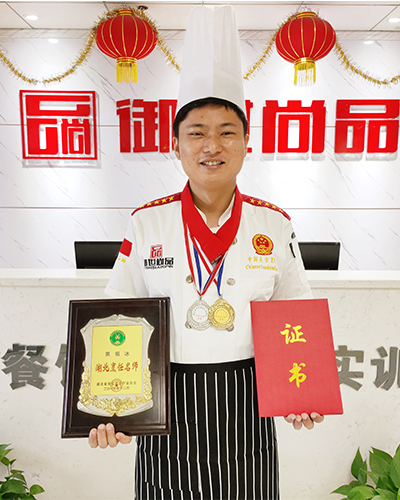 黃細(xì)冰 湖北省特一級廚師